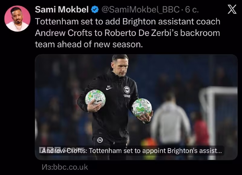 Roberto De Zerbi Endryu Kroftni o'z murabbiylar shtabiga qo'shmoqchi