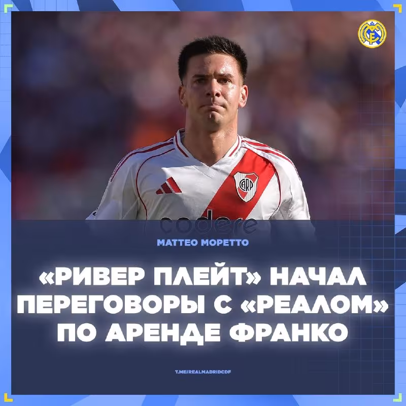 Matteo Moretto: Mastantuono «River Pleyt»ga qaytishni istamoqda