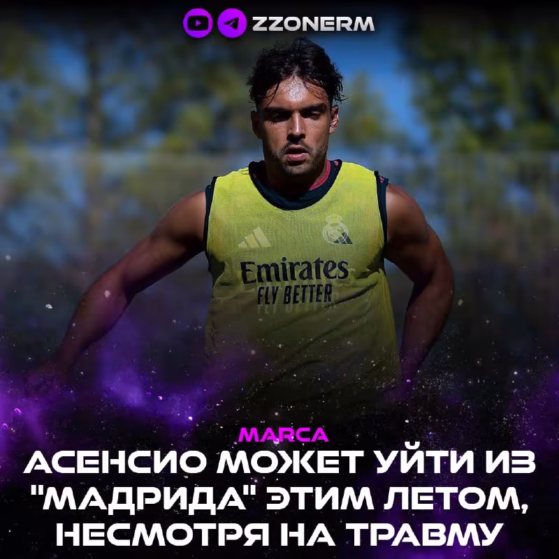 Asensio jarohati uning transferiga ta'sir qiladimi?