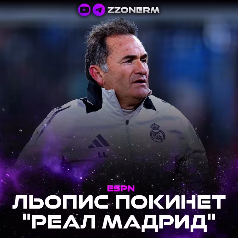Luis Llopis «Real Madrid»ni tark etishi mumkin