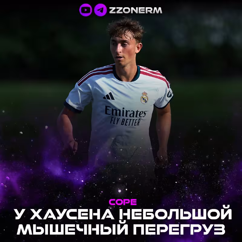 Real Madrid futbolchilari jarohat va tayyorgarlik sabab o'yinni o'tkazib yuborishadi