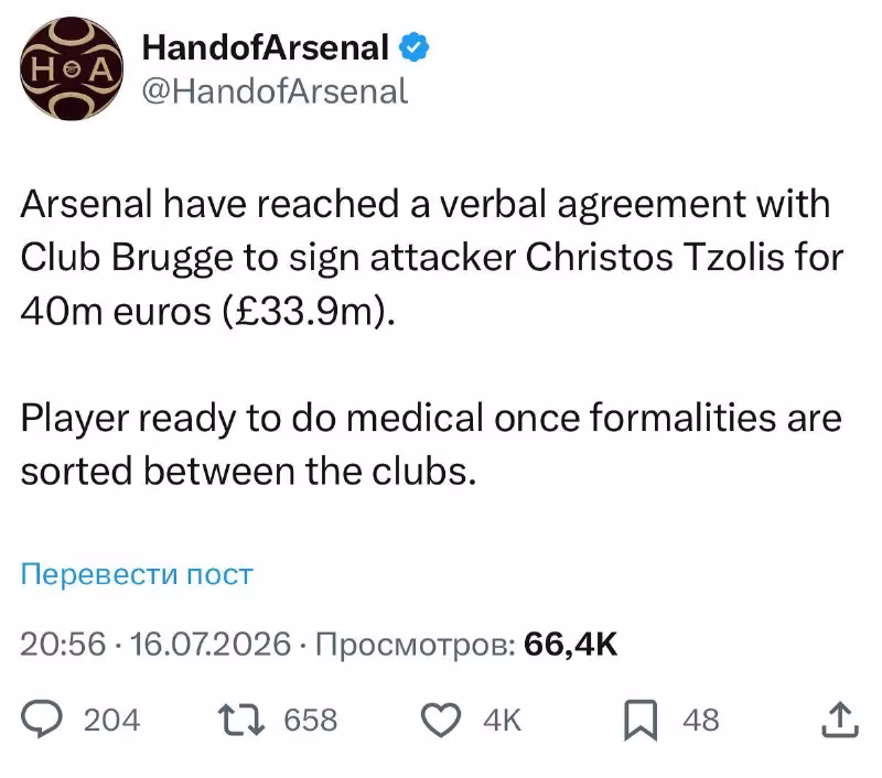 Arsenal Xristos Tsolis transferi bo'yicha kelishuvga erishdi