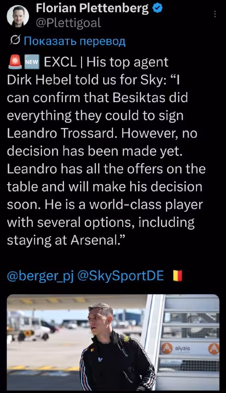 Leandro Trossardning agenti "Beshiktosh" qiziqishi haqida gapirdi