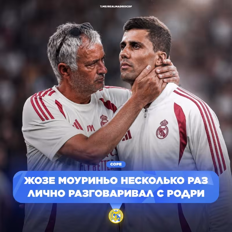 Matteo Moretto: Mourino Rodrini «Real»da ko'rishni istamoqda