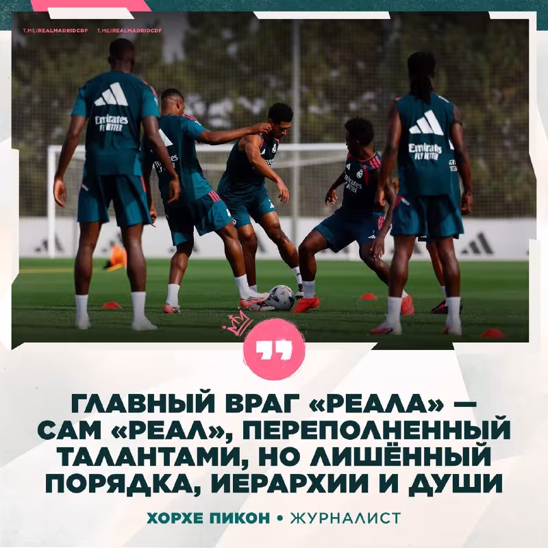Xorxe Pikon: "Real"ga Mourinyu kerak"