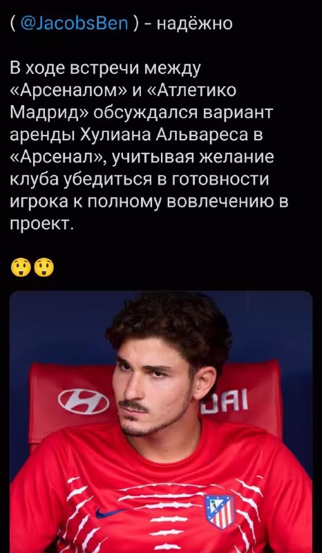 Alvaresning ijara varianti ko'rib chiqildi