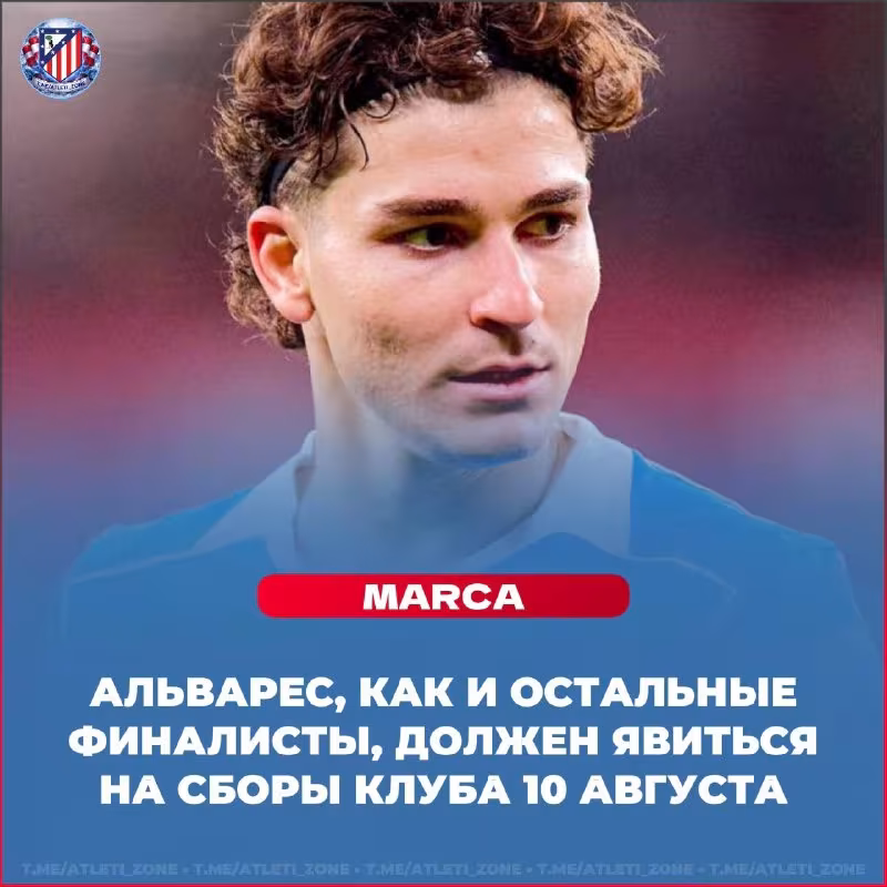 Atletiko Madrid Alvaresning transferi bo'yicha o'z pozitsiyasini ma'lum qildi