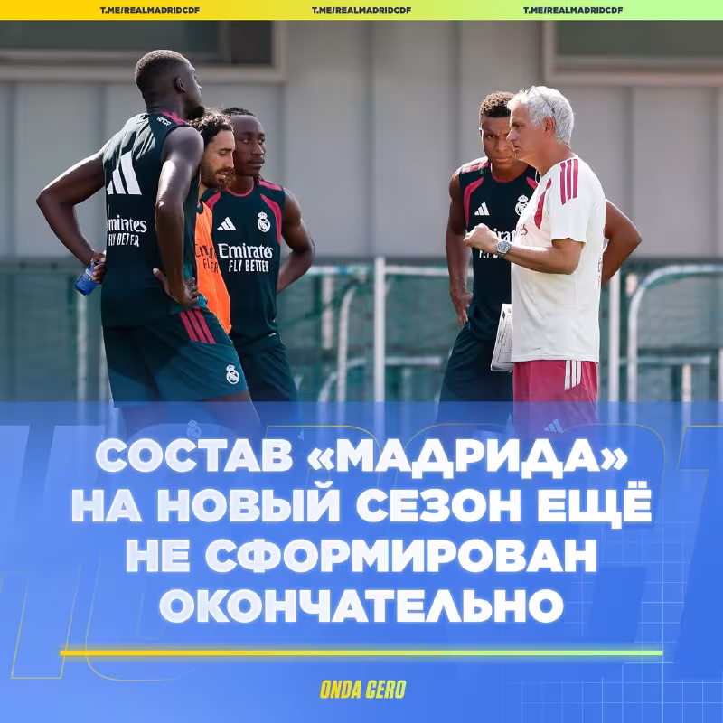 Joze Mourinyo tarkibni kuchaytirish bo'yicha rahbariyat bilan uchrashadi