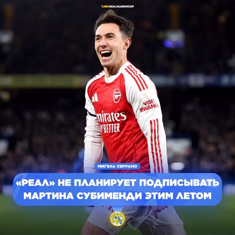 Real Madrid Martin Subimendini sotib olmoqchi emas