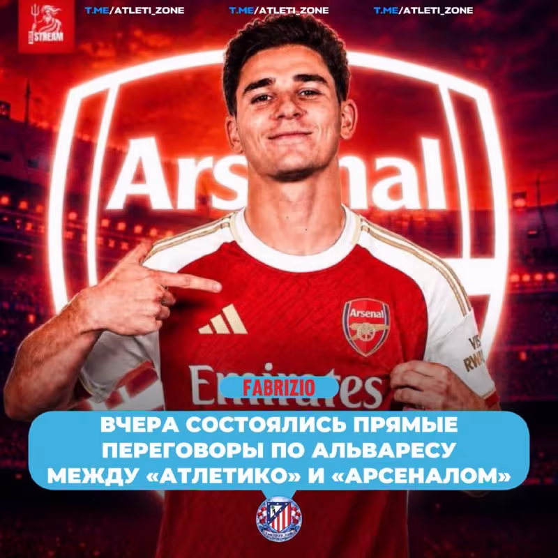Fabrisio Romano: Arsenal Xulian Alvaresga qiziqish bildirmoqda
