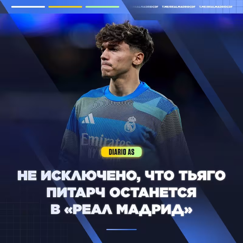 Tiago Pitarch 'Real Madrid' tizimida qolishi mumkin