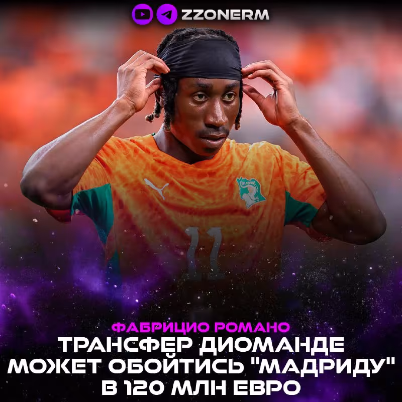 Real Madrid Diomande uchun kurashmoqda