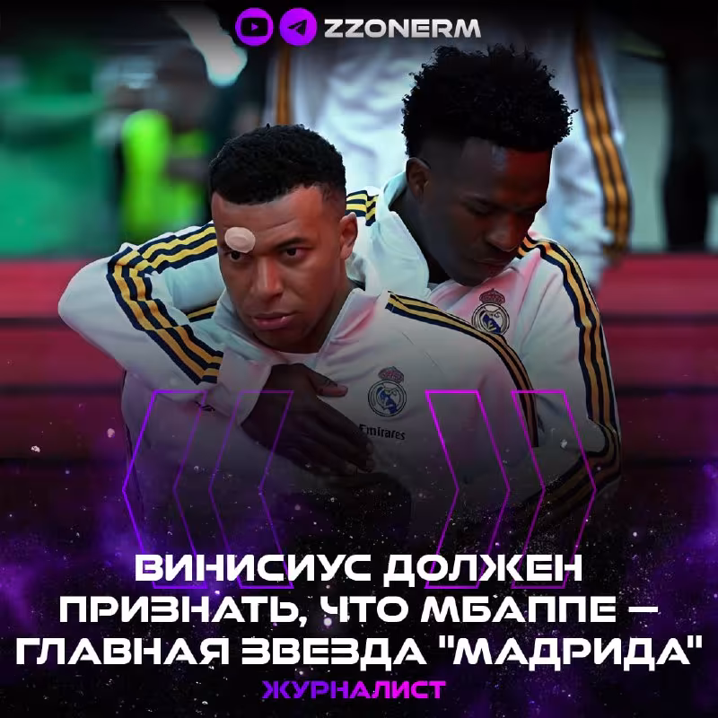 Vinisius va Real Madrid o'rtasidagi muzokaralar to'xtab qoldi