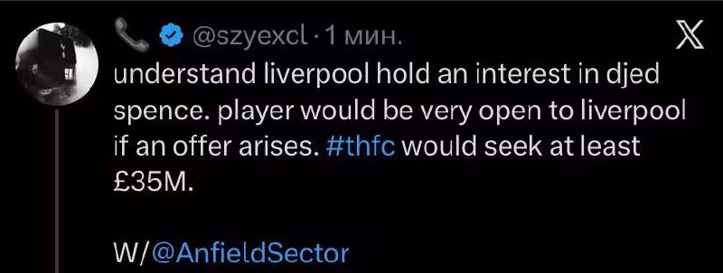 Liverpul Jed Spensga qiziqish bildirmoqda