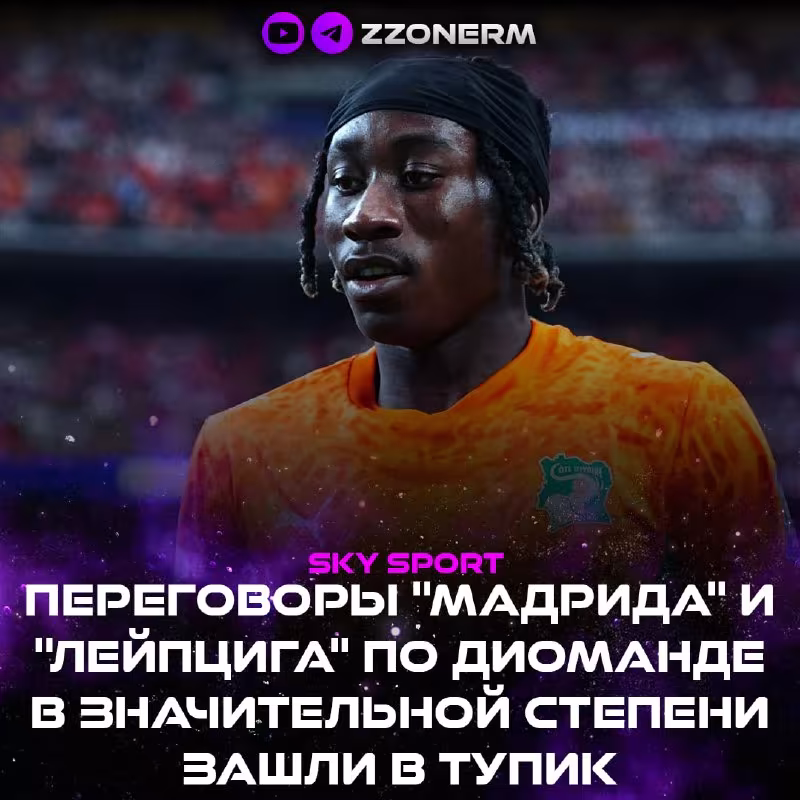 Diomande transferi bo'yicha muzokaralar to'xtab qoldi