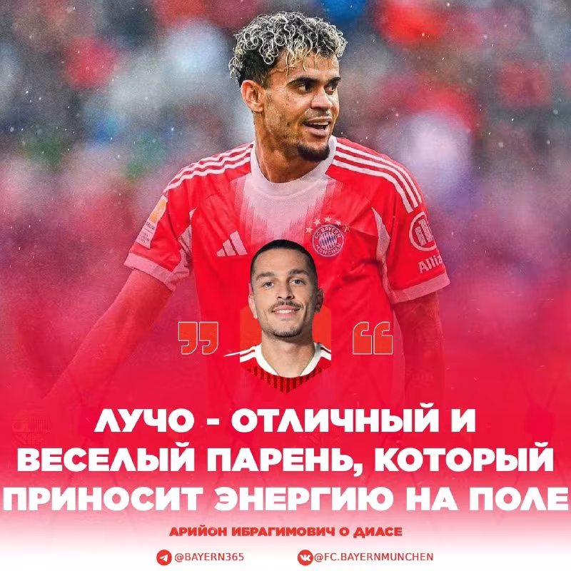 Ariyon Ibragimovich: Luis Diasdan o'rganadigan narsalarim ko'p