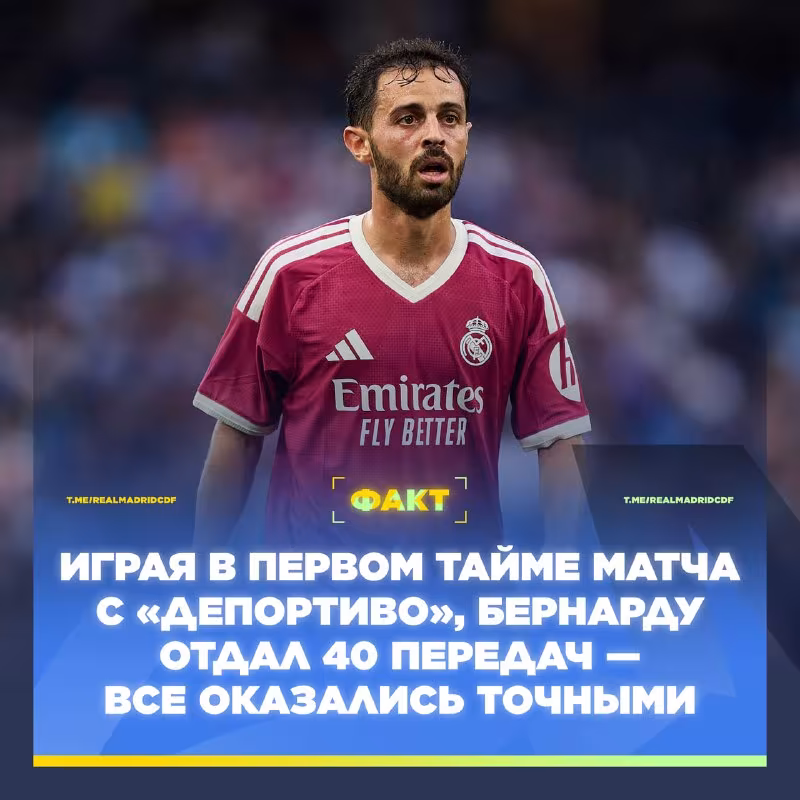 Bernardu Silva tayanch yarim himoyachisi sifatida sinab ko'rilmoqda