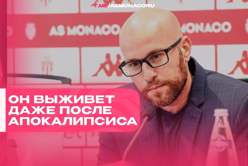 Romain Molina «Monako» rahbariyatini tanqid qildi