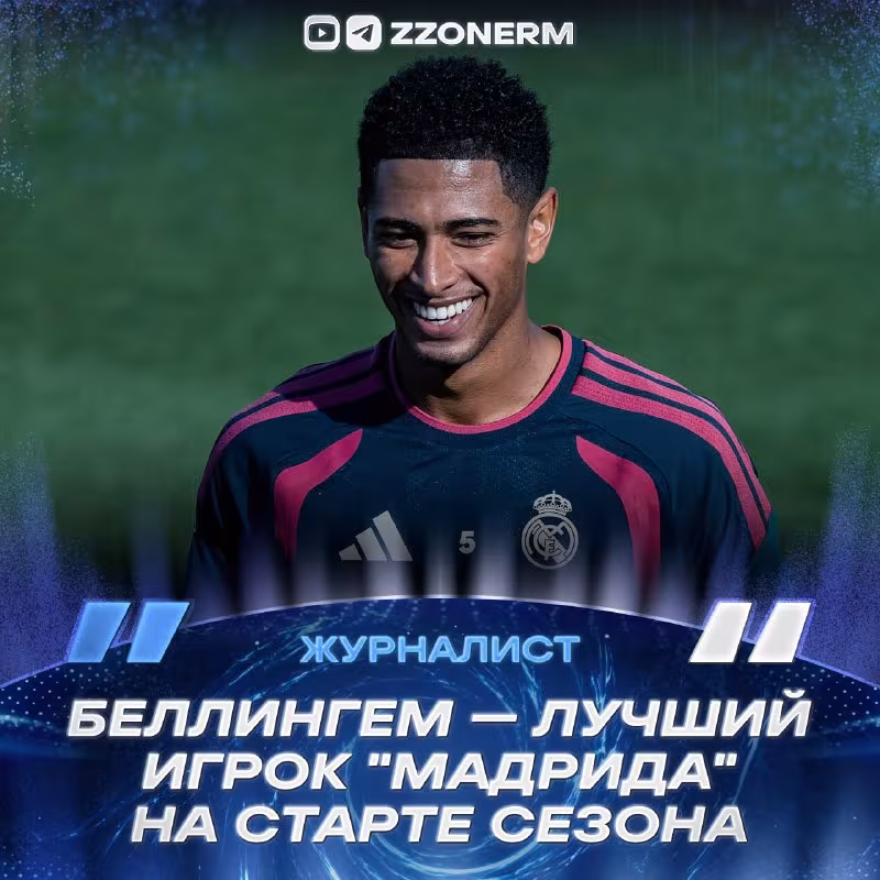 Radio Marca: Bellingem va Mbappe ajoyib formada