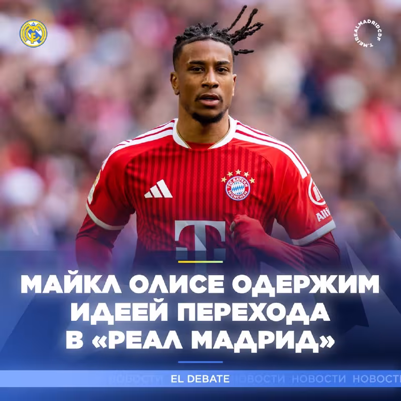Maykl Olise «Real Madrid»ga o'tishni istamoqda