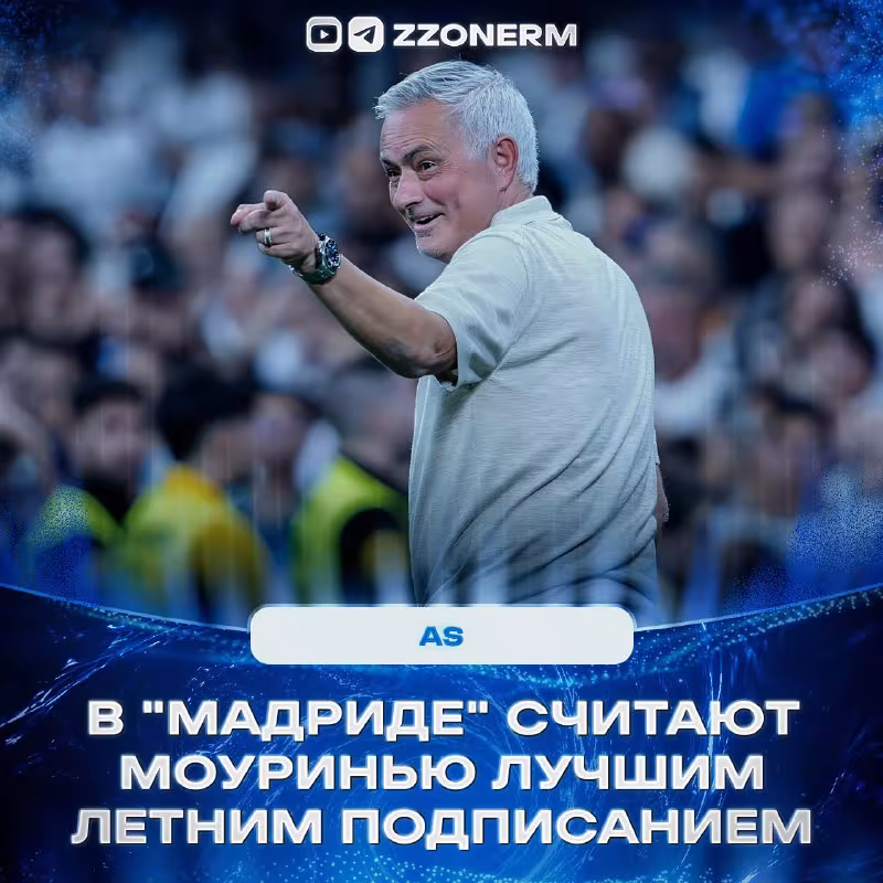 AS: "Real"da Mourinyu davri boshlandi