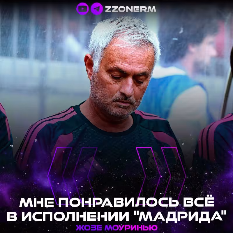 Joze Mourinyu: "Madrid"ning o'yinidan ko'nglim to'ldi"