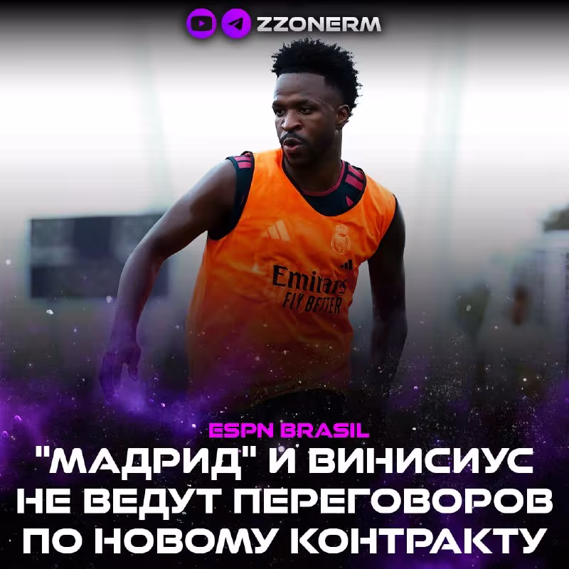Vinisius Junior va "Real Madrid" o'rtasidagi muzokaralar to'xtab qoldi