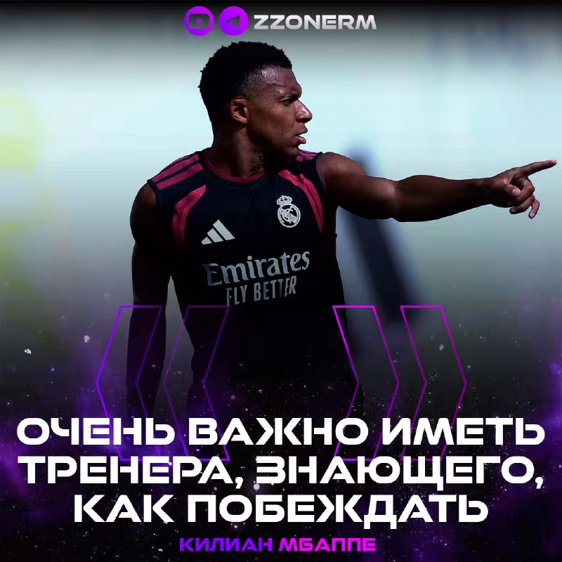 Kilian Mbappe: "Real Madrid choqqiga qaytadi"