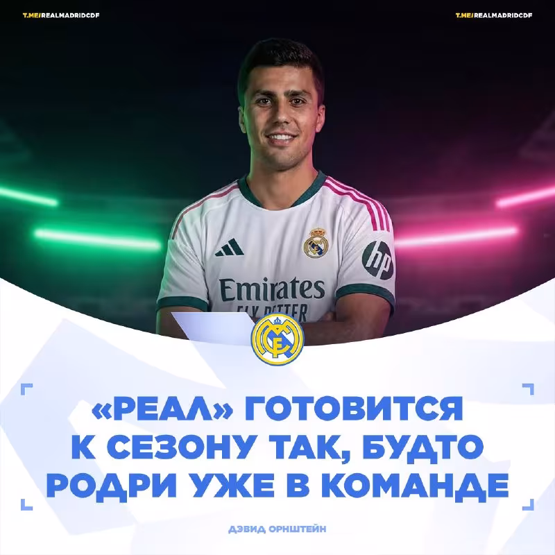 Rodri va Manchester City o'rtasidagi muzokaralar to'xtab qoldi