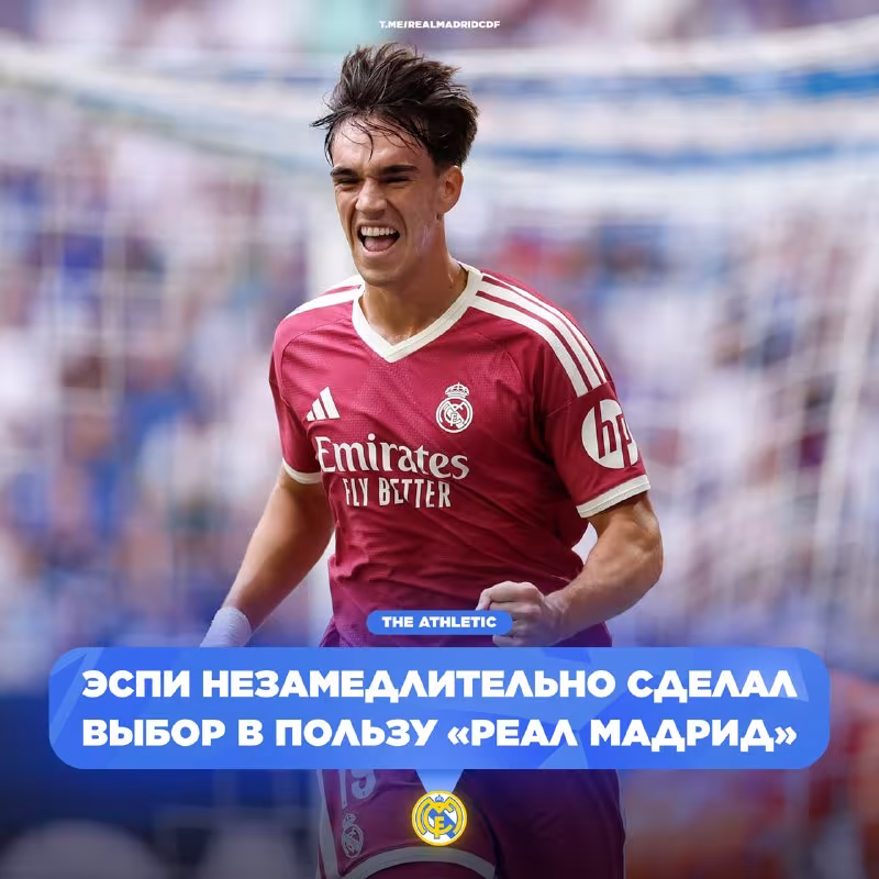 Karlos Espi "Real Madrid"ni tanladi