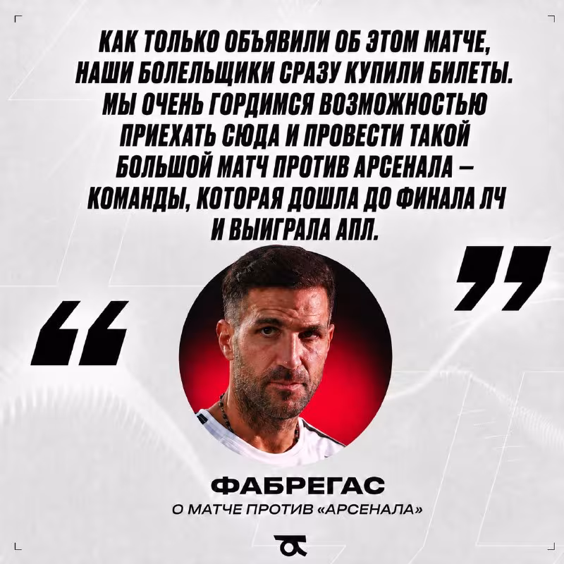 Ses Fabregas: "Arsenal"ga qarshi o'yin biz uchun jiddiy sinov"
