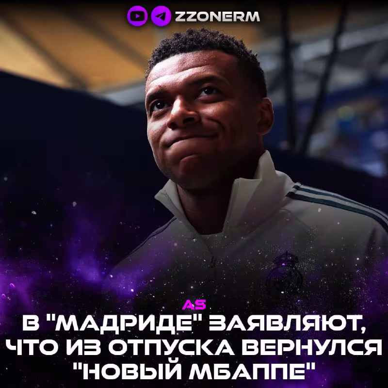 Kilian Mbappe ajoyib jismoniy holatda