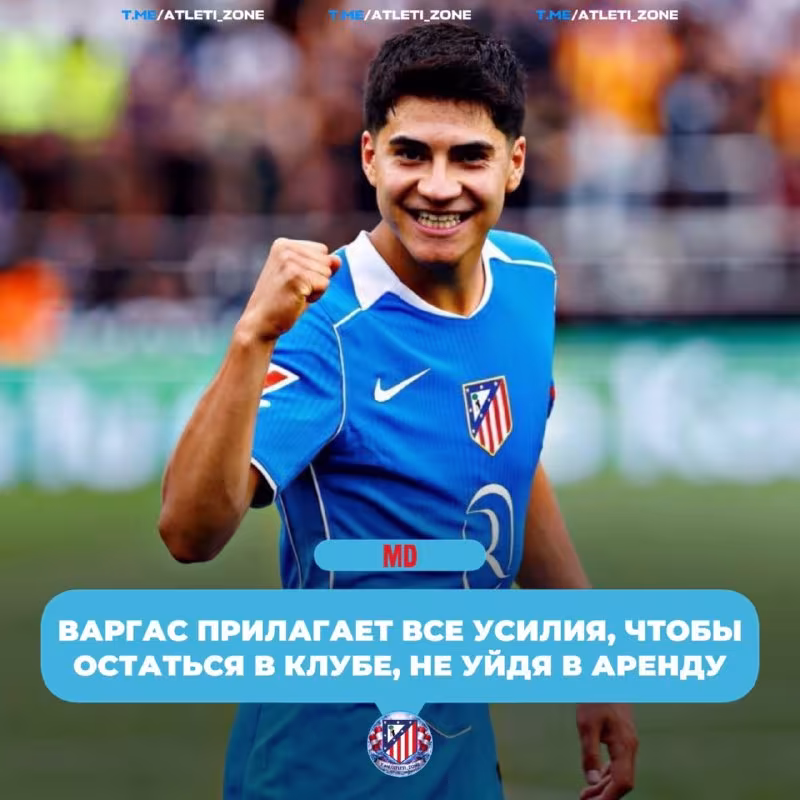 Vargas "Atletiko"da qolish uchun kurashmoqda
