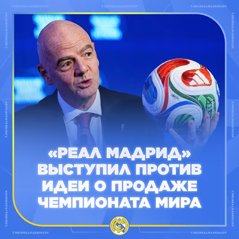 Real Madrid FIFA'ning tijoriy huquqlarni sotish rejasiga qarshi chiqdi