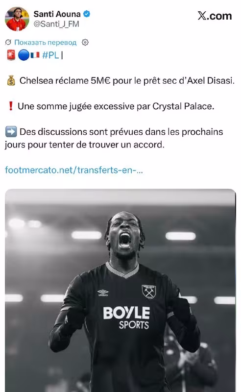 «Chelsi» Aksel Disasi ijarasi uchun 5 million yevro talab qilmoqda