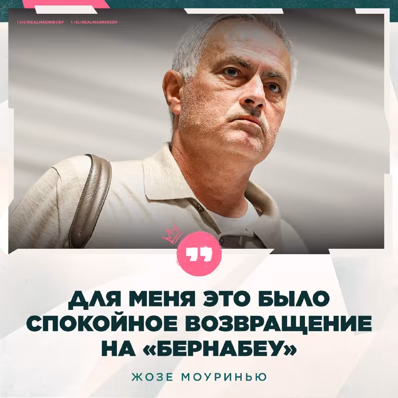 Joze Mourinyu «Real Madrid»dagi o'yin va Kilian Mbappe haqida