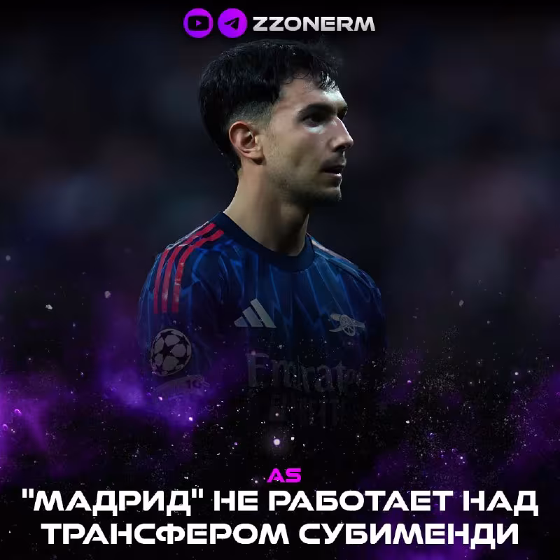 AS: "Real Madrid" Subimendi transferi ustida ishlamayapti
