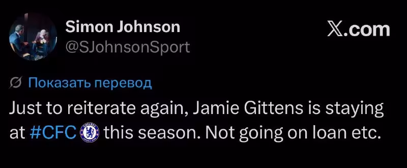 Jeymi Gittens «Borussiya»da qoladi