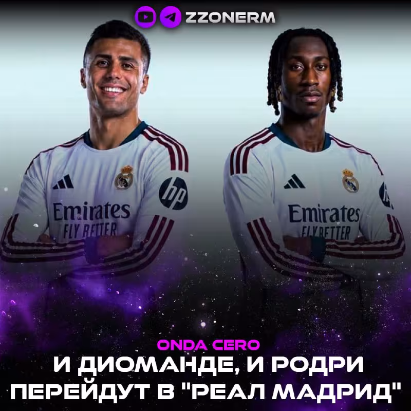 Pereyro: Diomande va Rodri yozda «Real»ga o'tadi