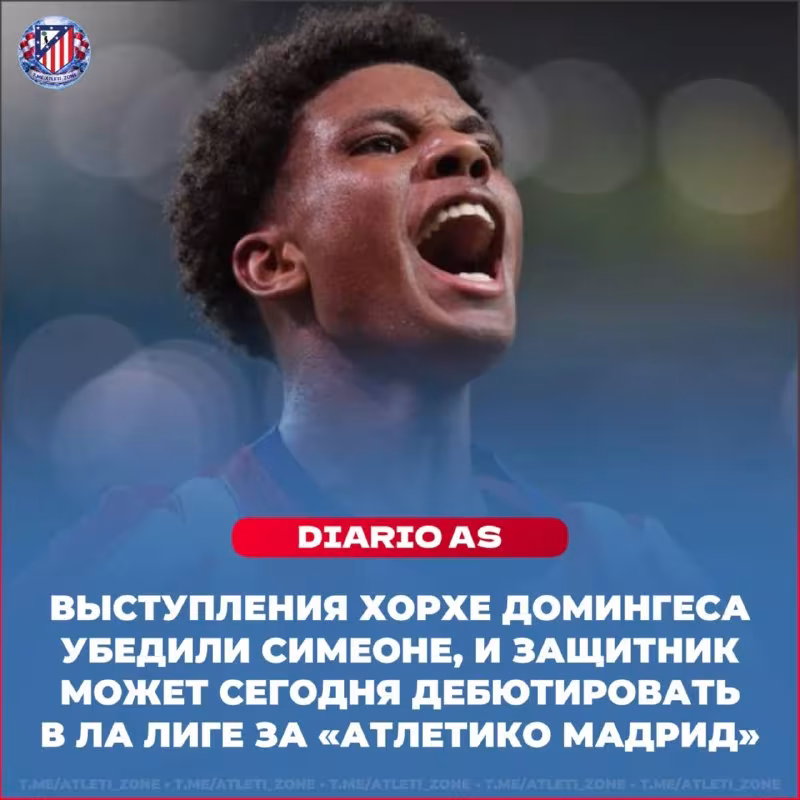 Xorxe Dominges «Atletiko» safida debyut qilishi mumkin
