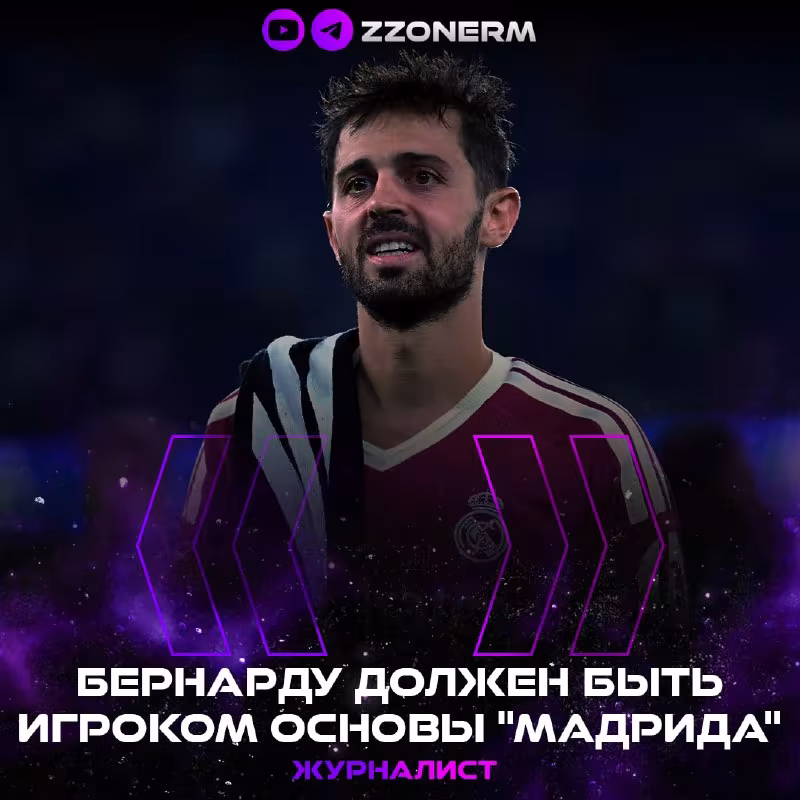 Bernardu Silva «Real» uchun ideal transfer bo'lishi mumkin