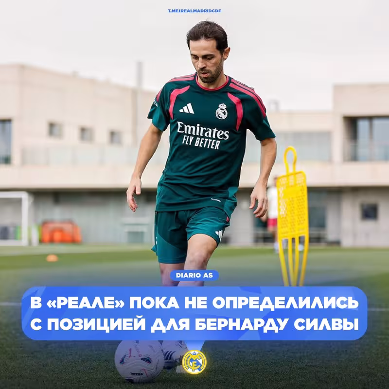 AS: «Real»da Bernardu Silva uchun pozitsiya topish muammoli