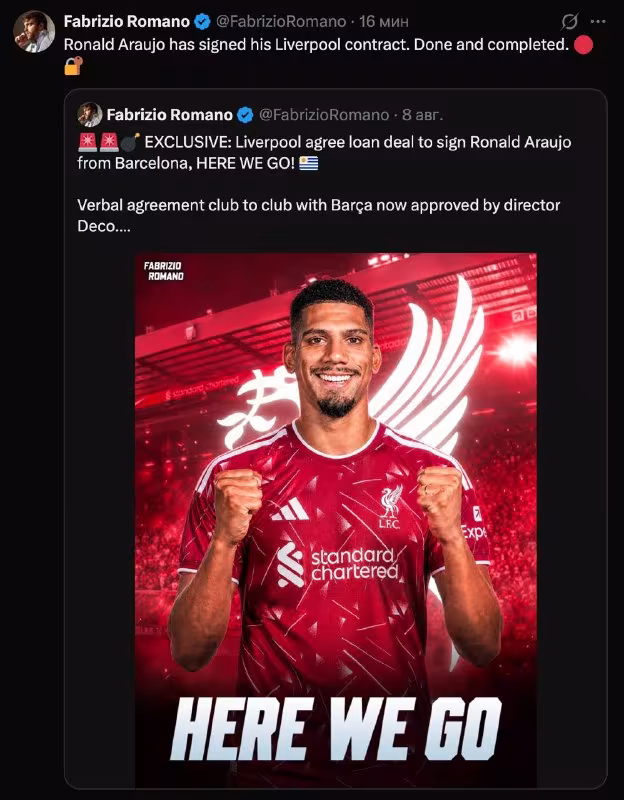 Ronald Arauxo «Liverpul» bilan shartnoma imzoladi