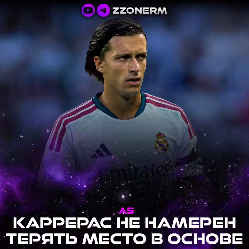 Karreras "Real Madrid"dagi o'rnini saqlab qolmoqchi