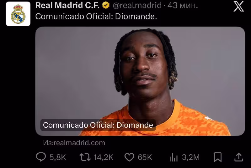 Diomande «Real Madrid» futbolchisiga aylandi