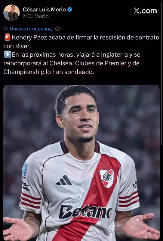 Kendri Paes «Chelsi»ga qaytadi