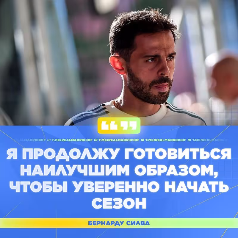 Bernardu Silva: Yangi mavsumga tayyorgarlik ko'rmoqdaman