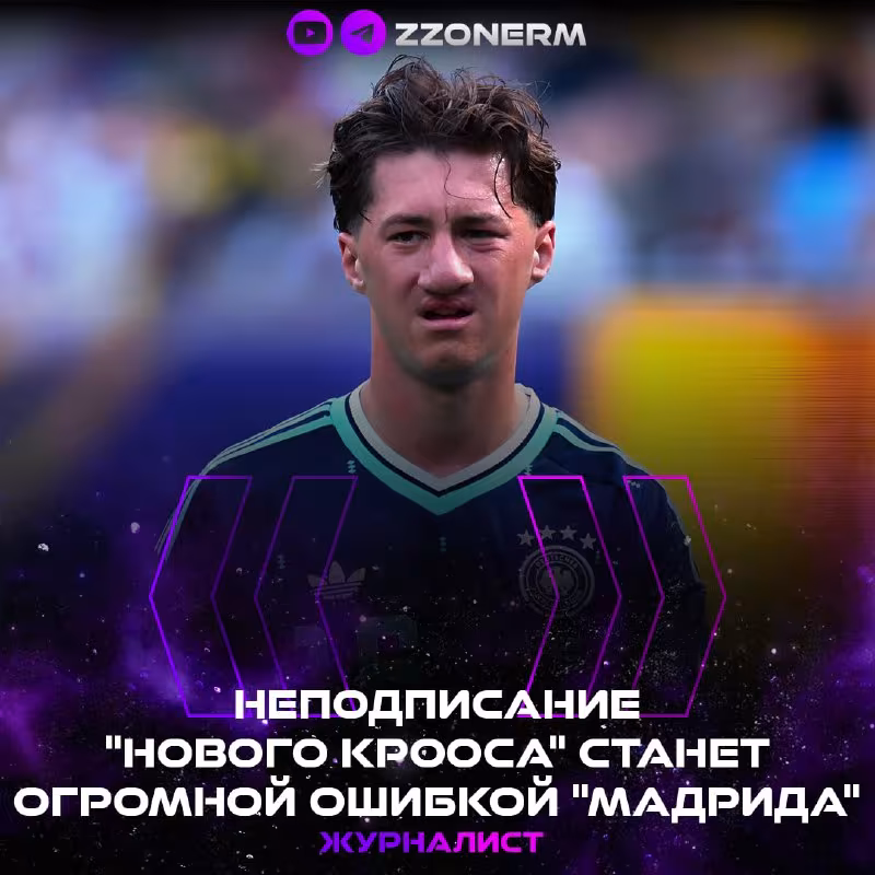 Pako Xo: "Real Madrid" yarim himoyani kuchaytirishi shart"