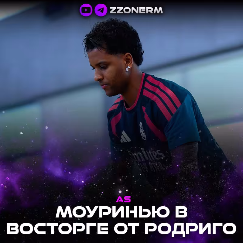 Joze Mourino Rodrigo Goesga qiziqish bildirmoqda
