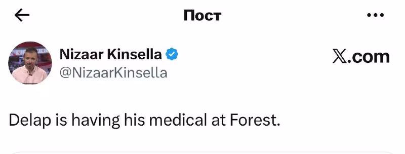 Liam Delap "Nottingem Forest"da tibbiy ko'rikdan o'tmoqda